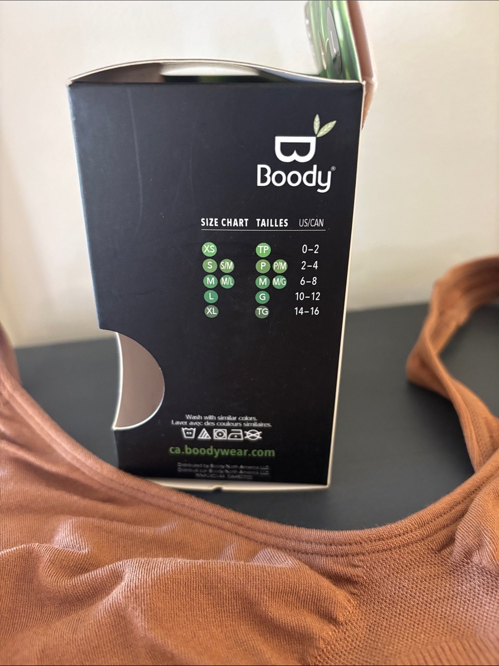 BOODY Shaper crop - Picture 4 of 4